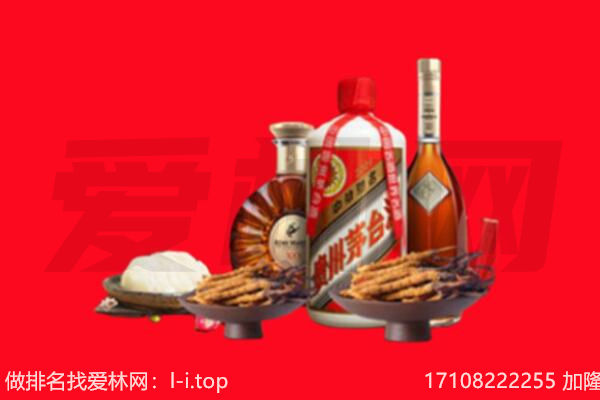 小店区礼品回收.jpg