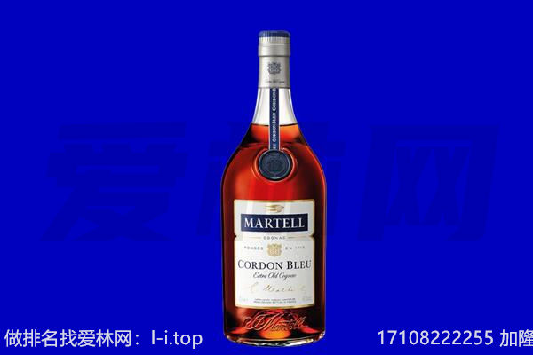 小店区马爹利回收.jpg