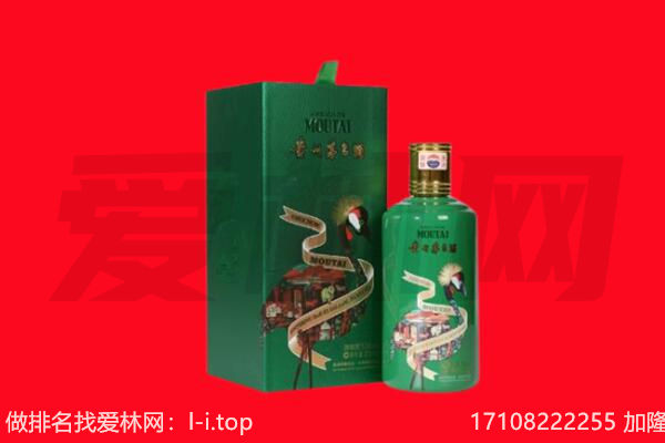 小店区回收出口茅台酒.jpg