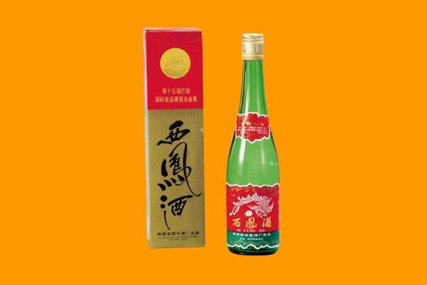 小店区西凤酒回收.jpg