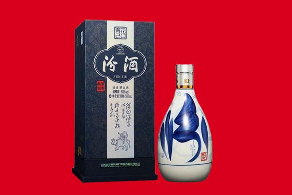 小店区回收汾酒.jpg