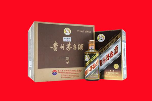 小店区回收50年茅台酒.jpg